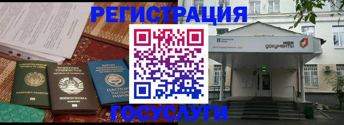 пропишу в квартире в Балаково